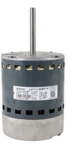 Picture of MOTOR, 3/4HP ECM 1050RPM